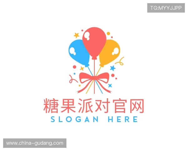 认识糖果派对